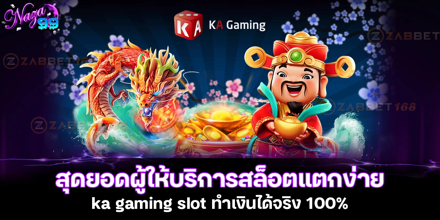 ka gaming slot